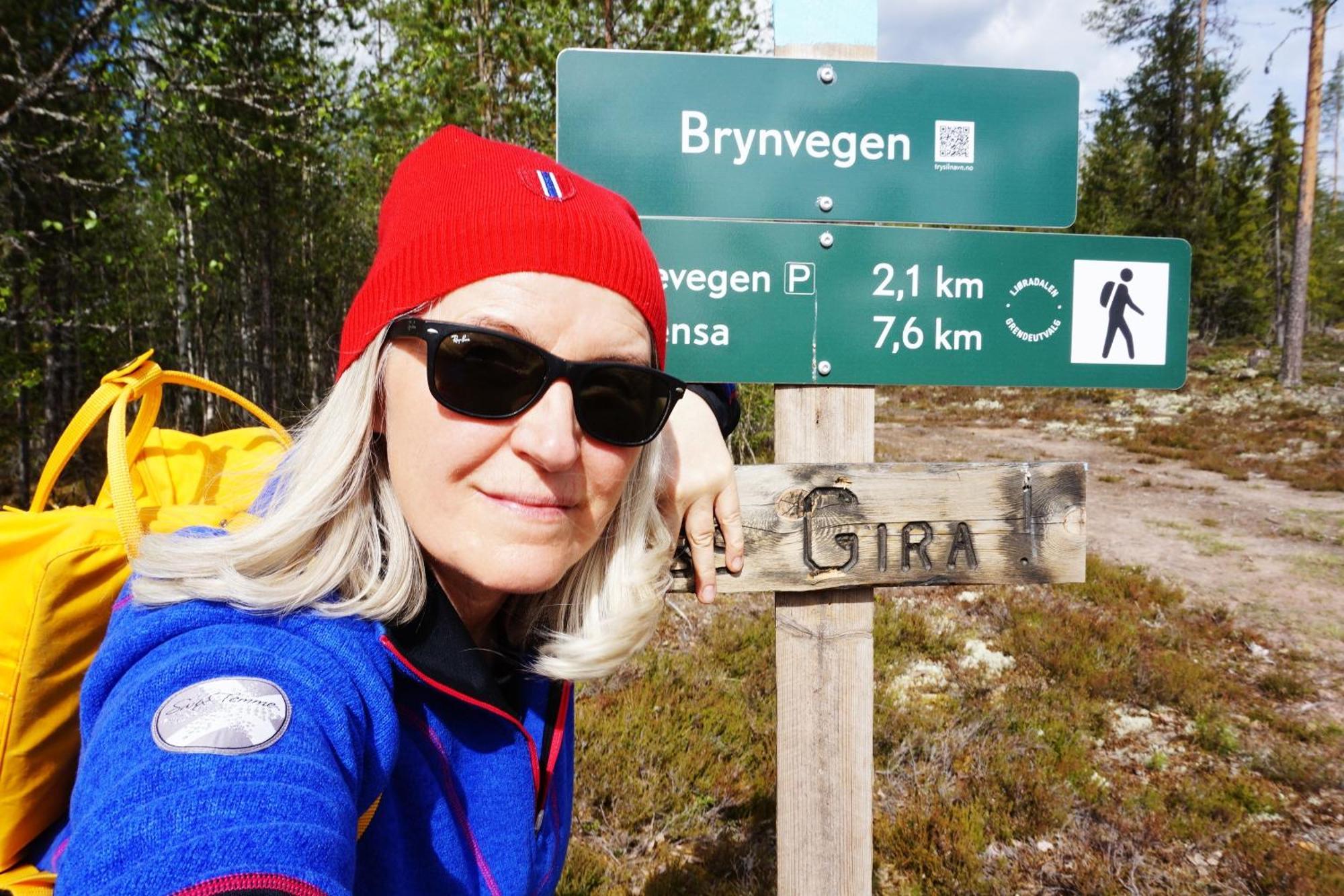 14 - Fulufjellets Nasjonalparker - Natur-, Dyre- Og Fugleopplevelser Trysil Εξωτερικό φωτογραφία